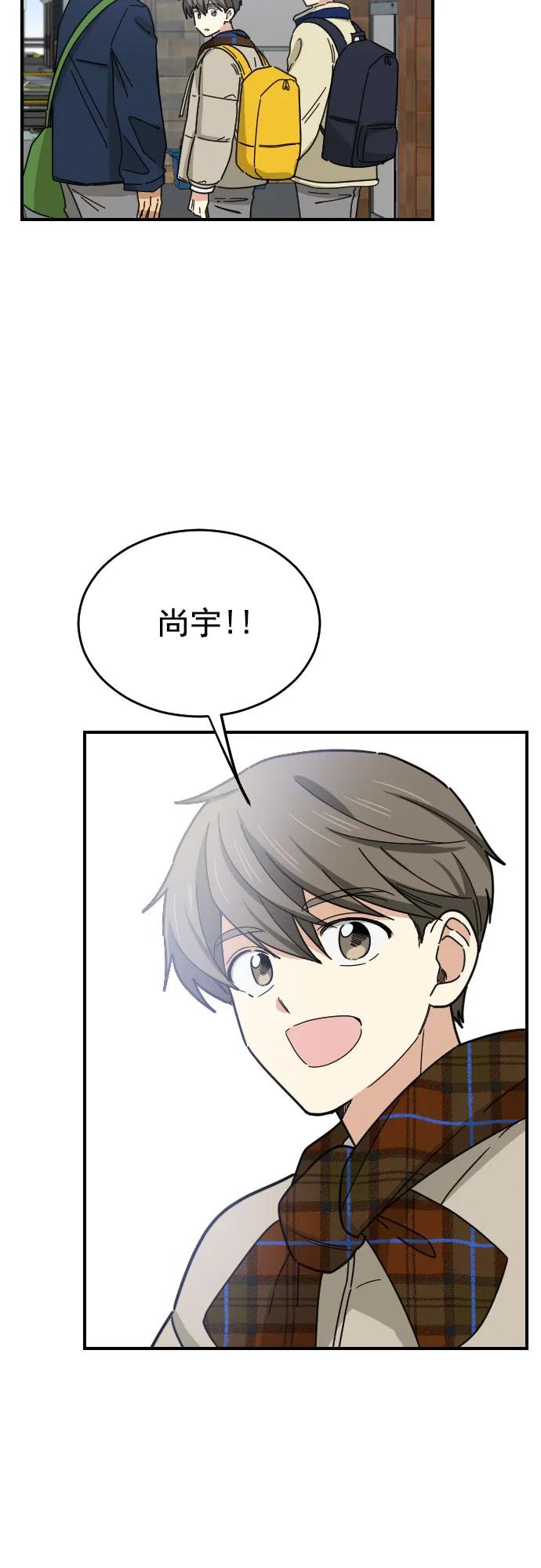 第47话（第一季 最终话）10