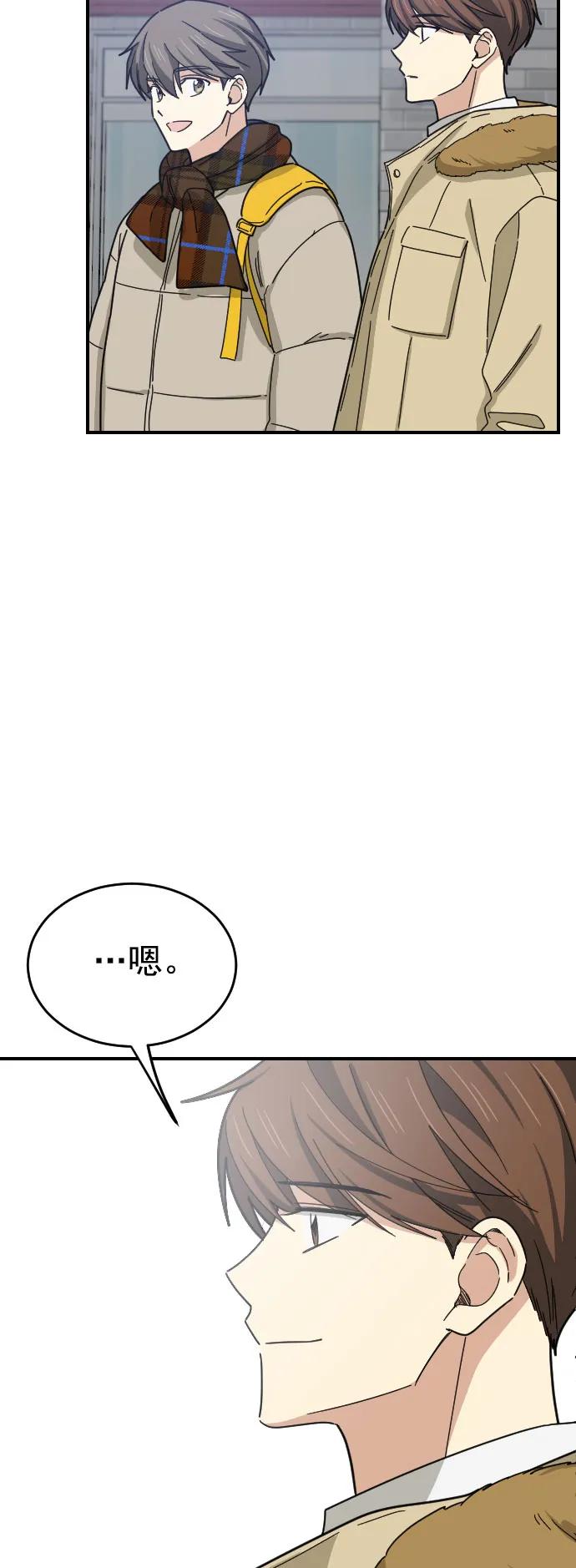 第47话（第一季 最终话）15
