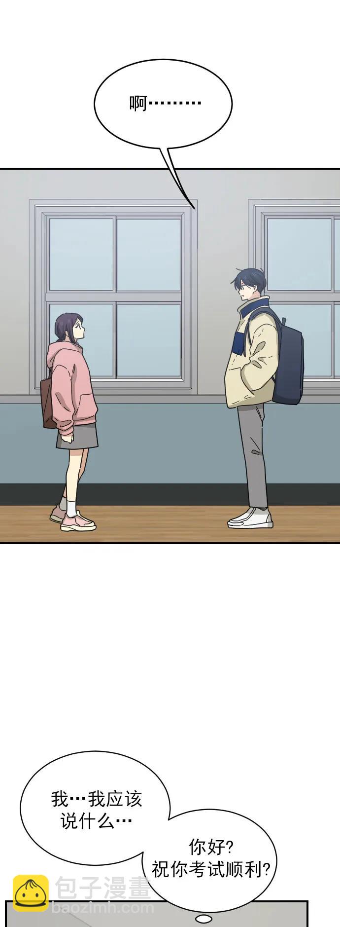 第47话（第一季 最终话）20