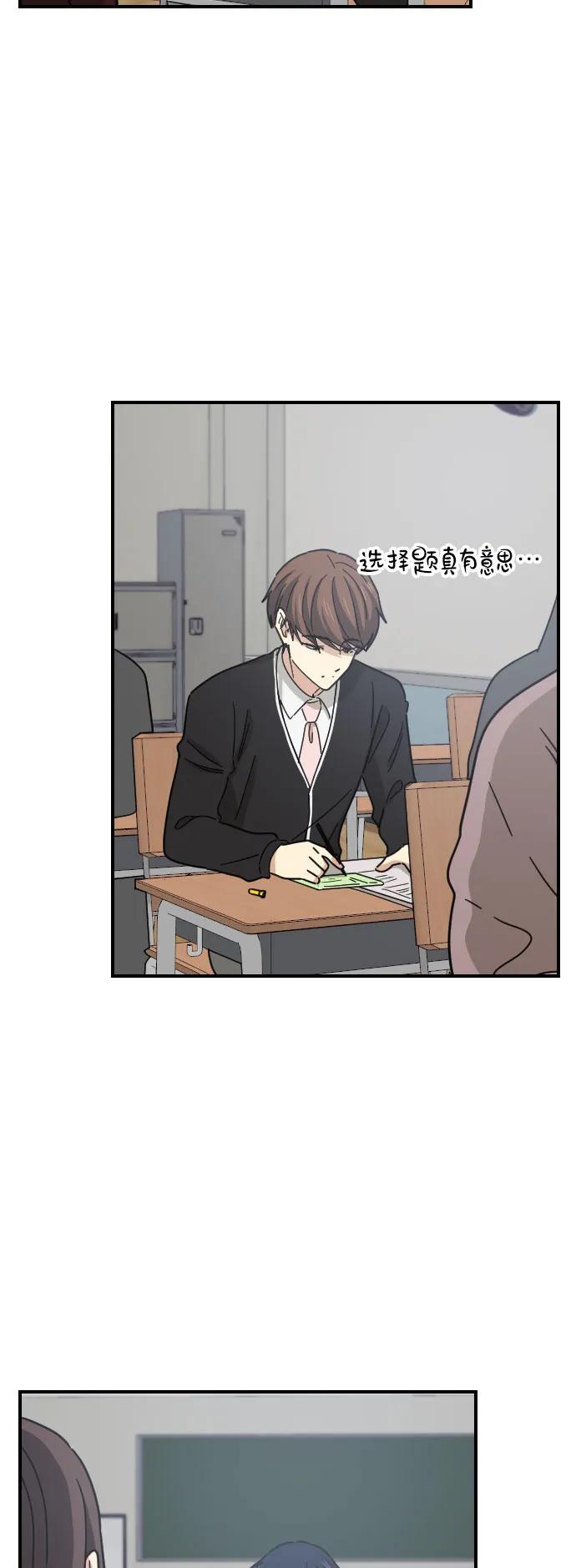第47话（第一季 最终话）26