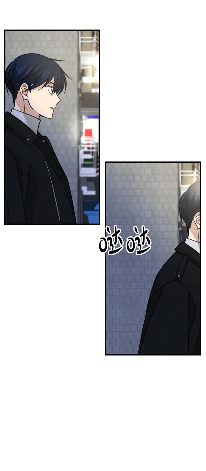 [第二季] 第1话33