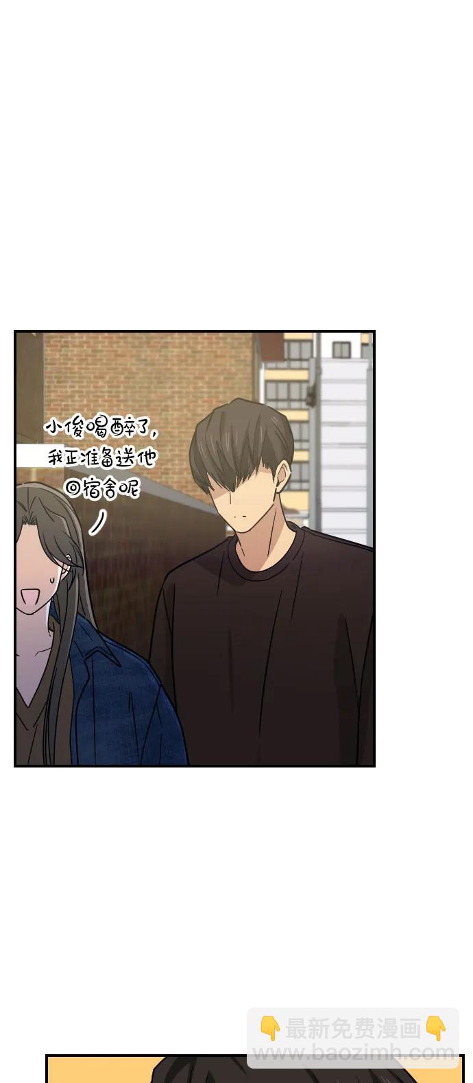 [第二季] 第1话37