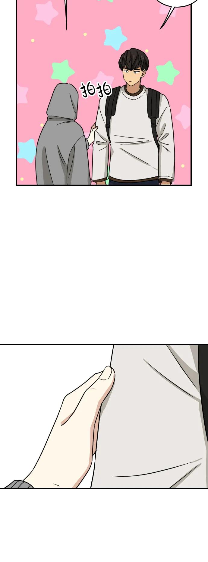 [第二季] 第2话21