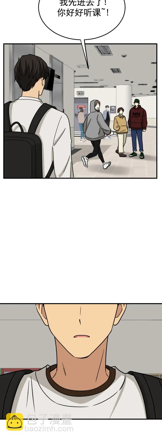 [第二季] 第2话24