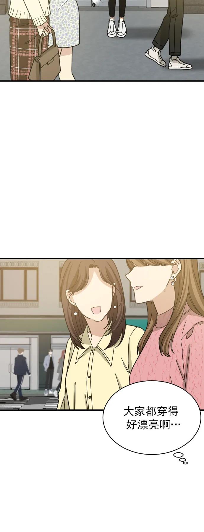 [第二季] 第2话36