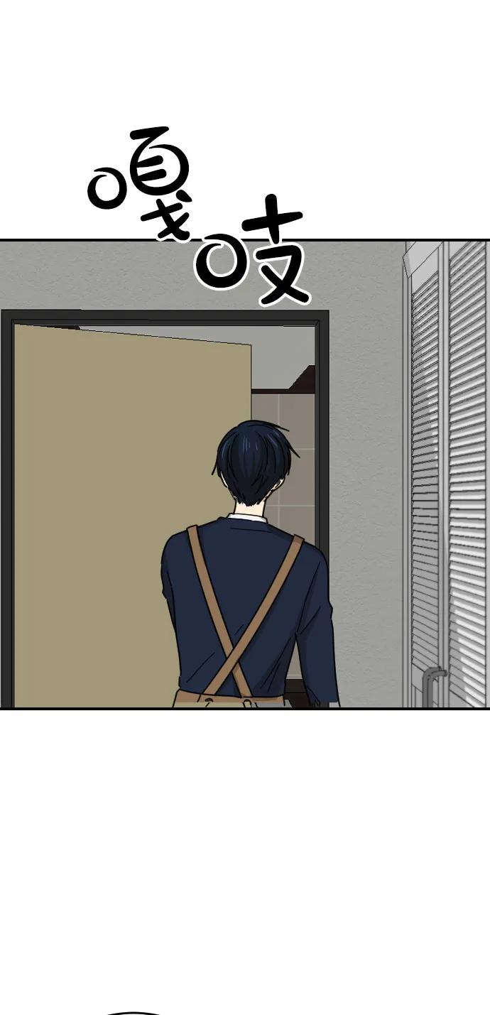 [第二季] 第2话57