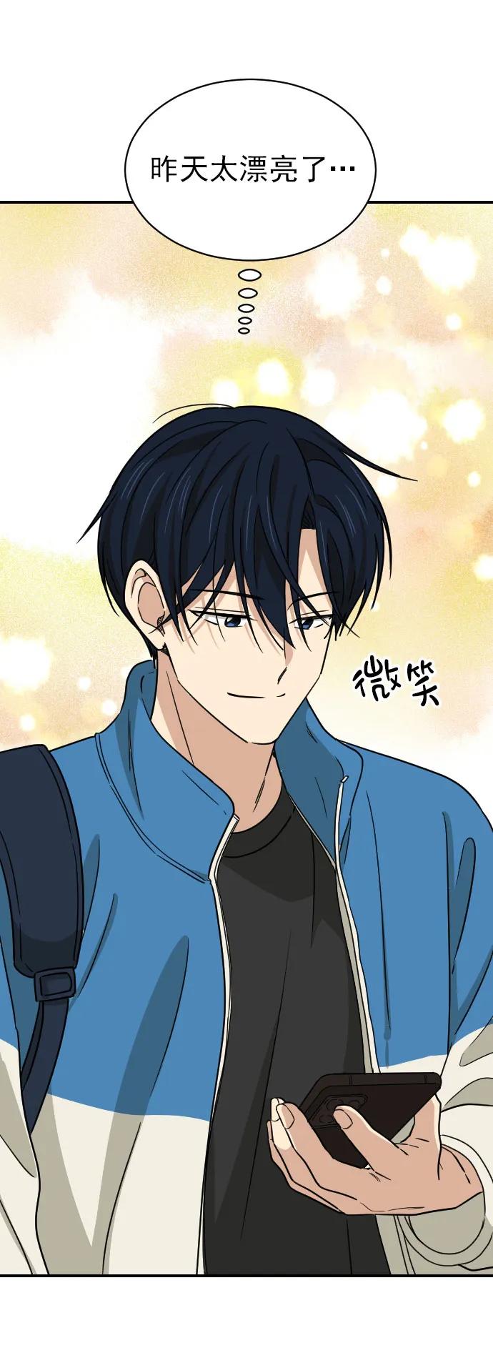 [第二季] 第3话13