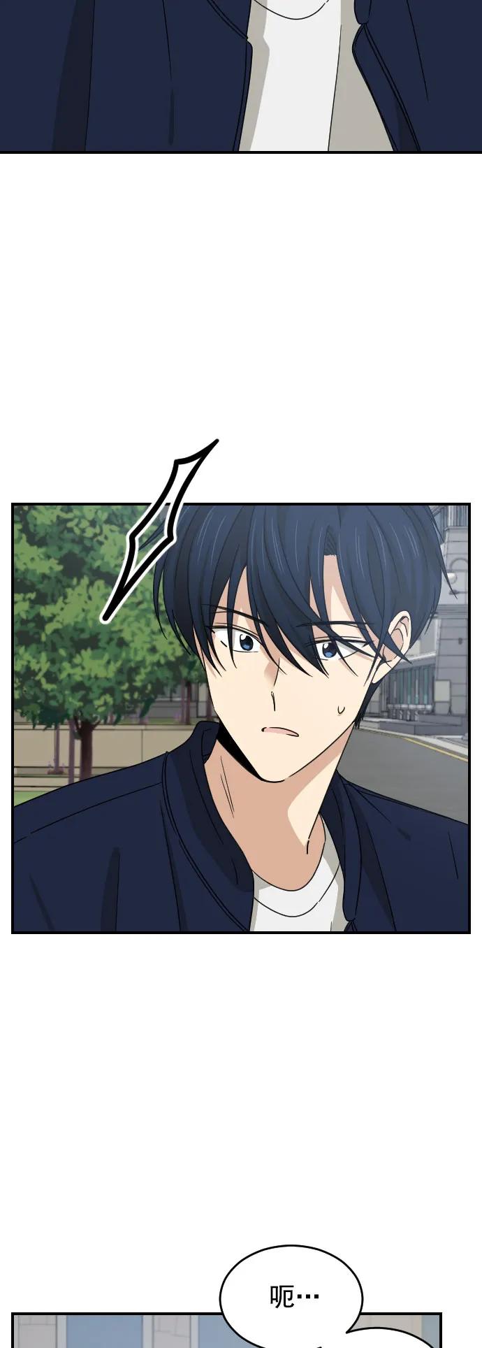 [第二季] 第5话12