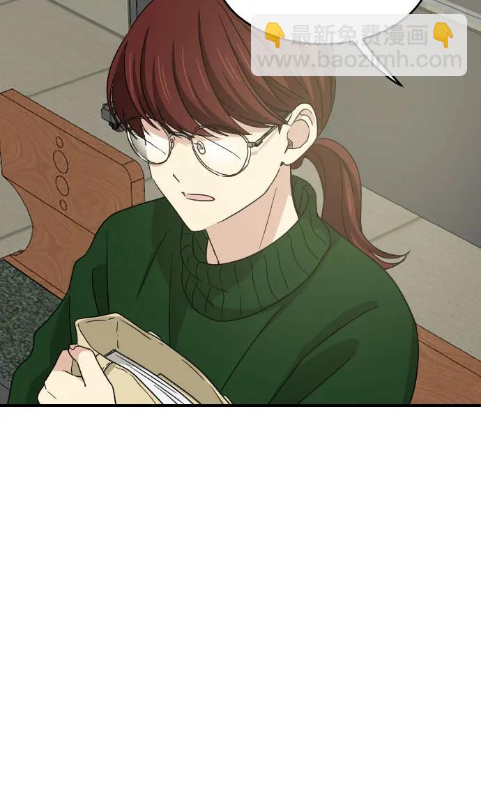 [第二季] 第5话45
