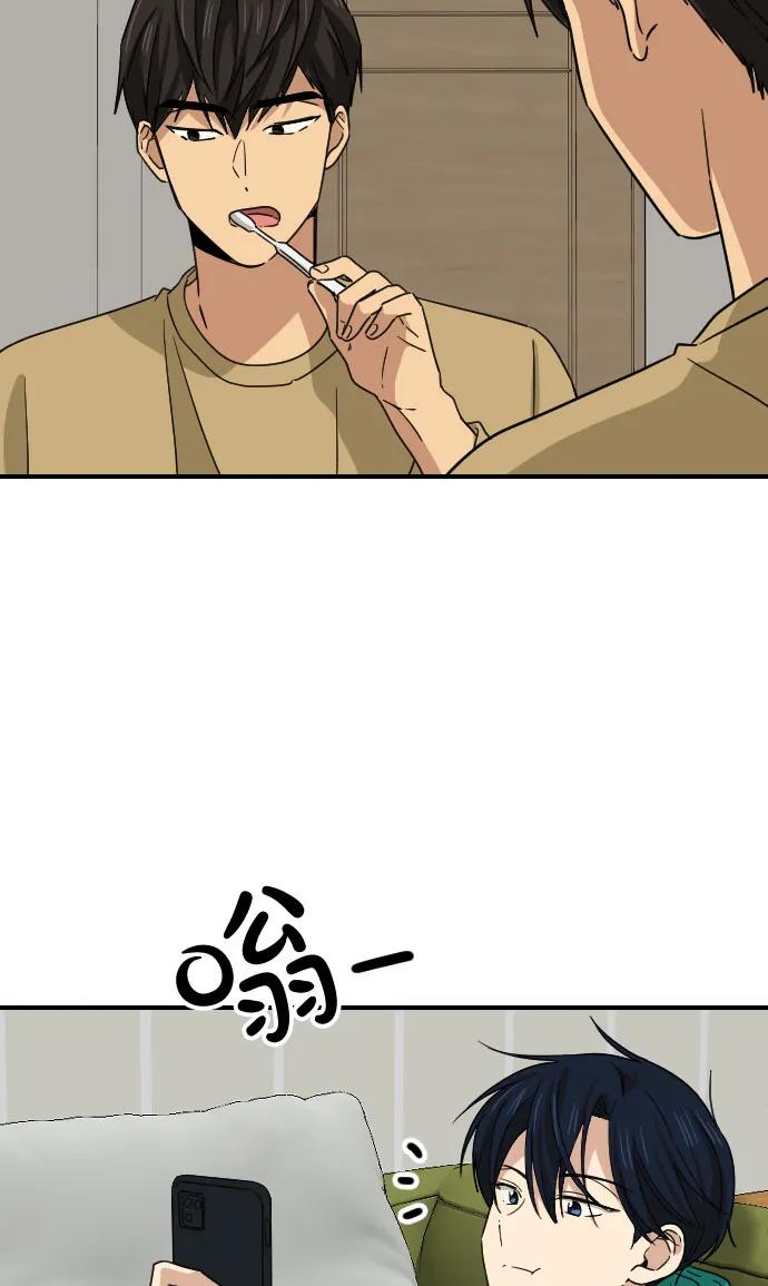 [第二季] 第5话57