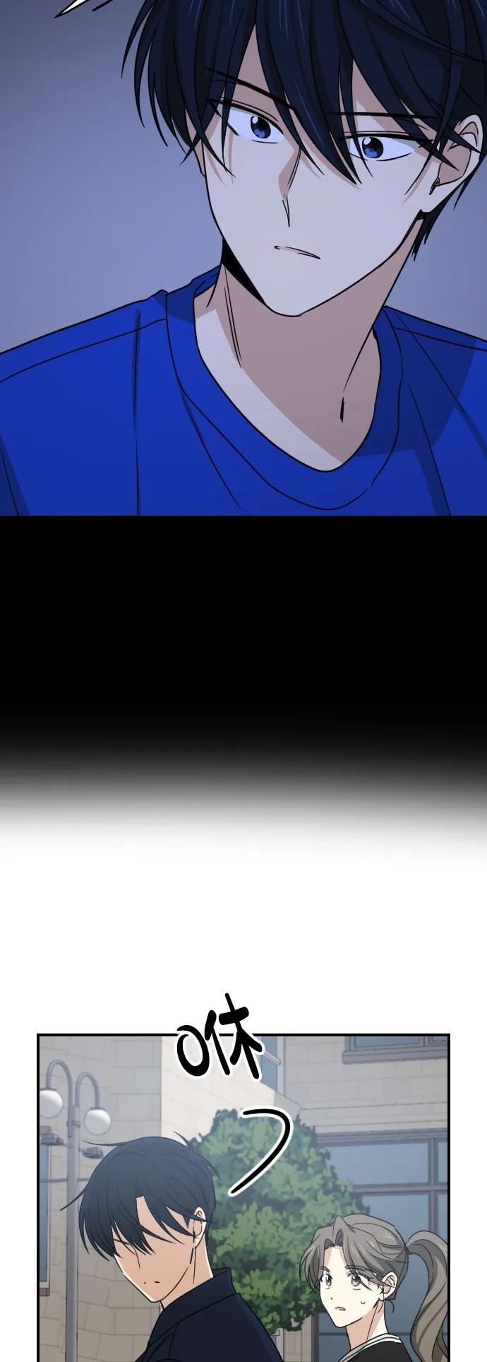 [第二季] 第5话8