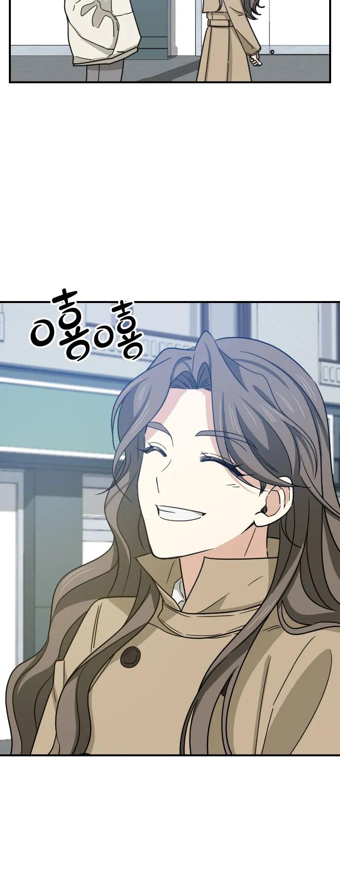 [第二季] 第6话2