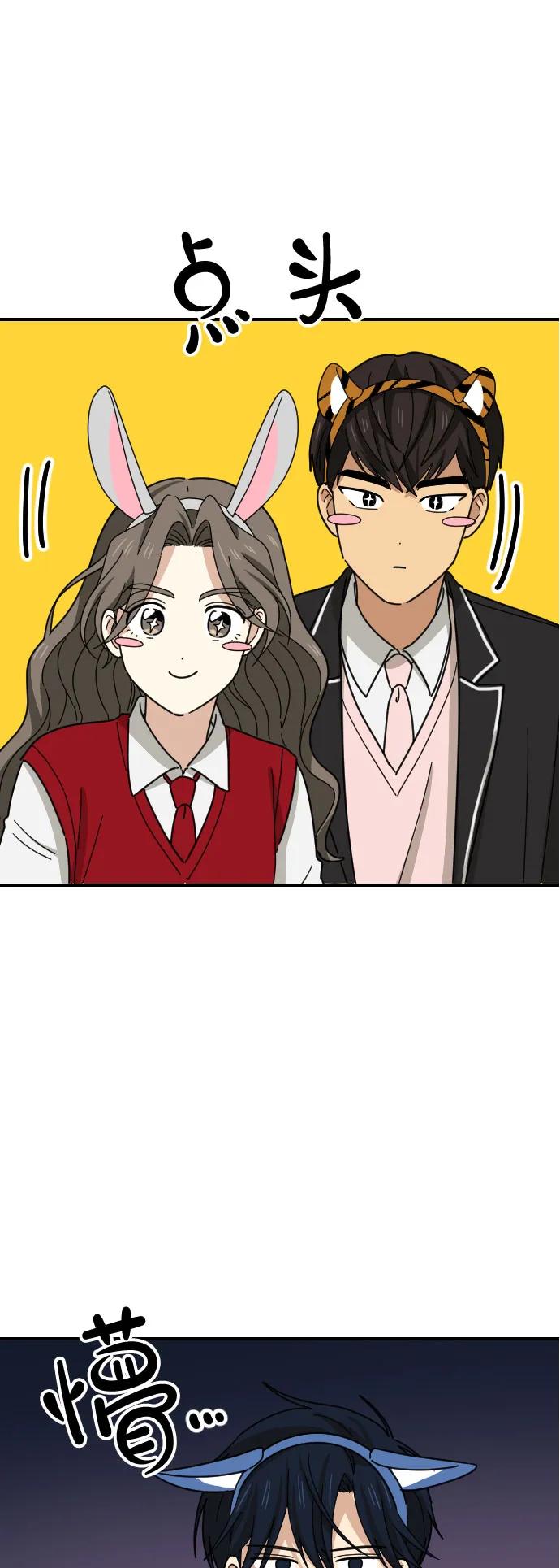 [第二季] 第6话28