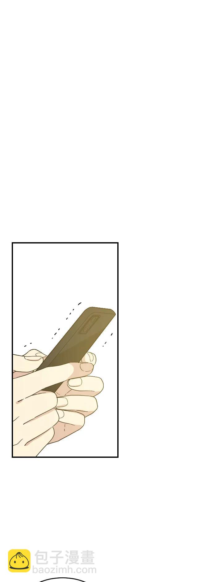 [第二季] 第9话32