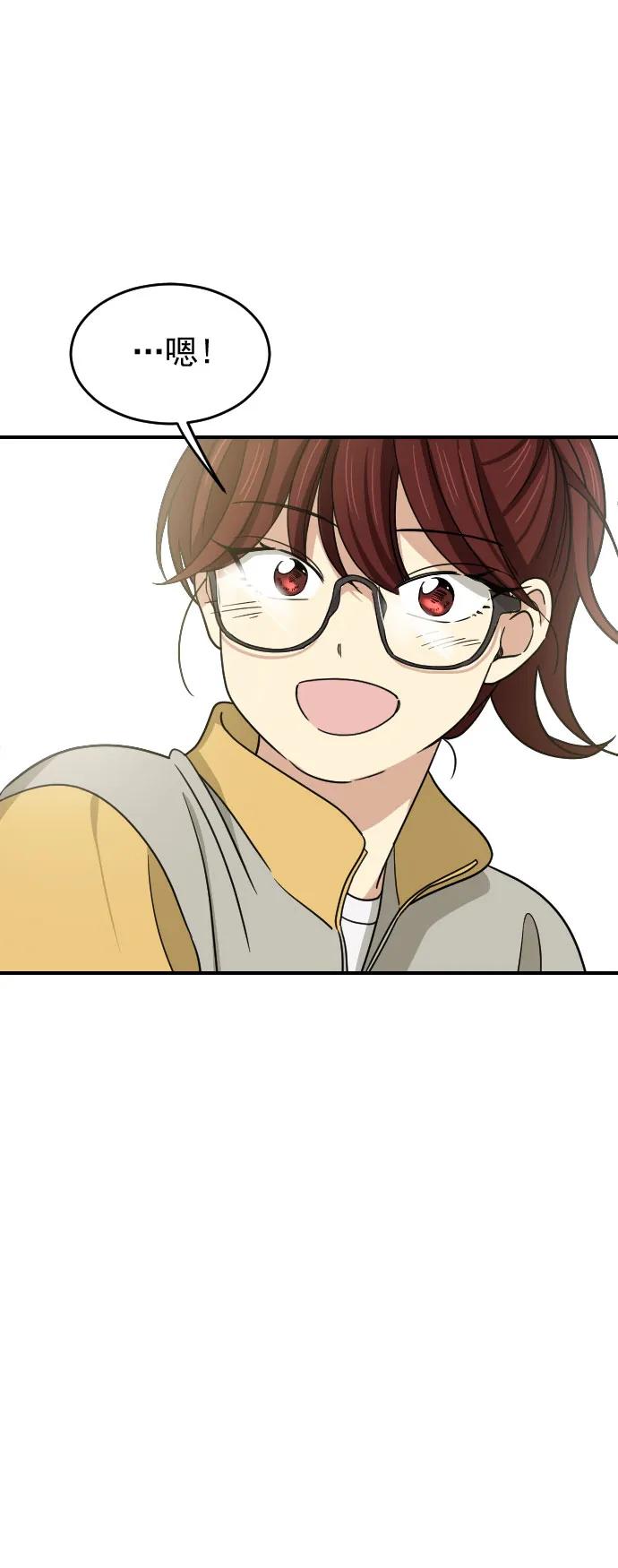 [第二季] 第11话16