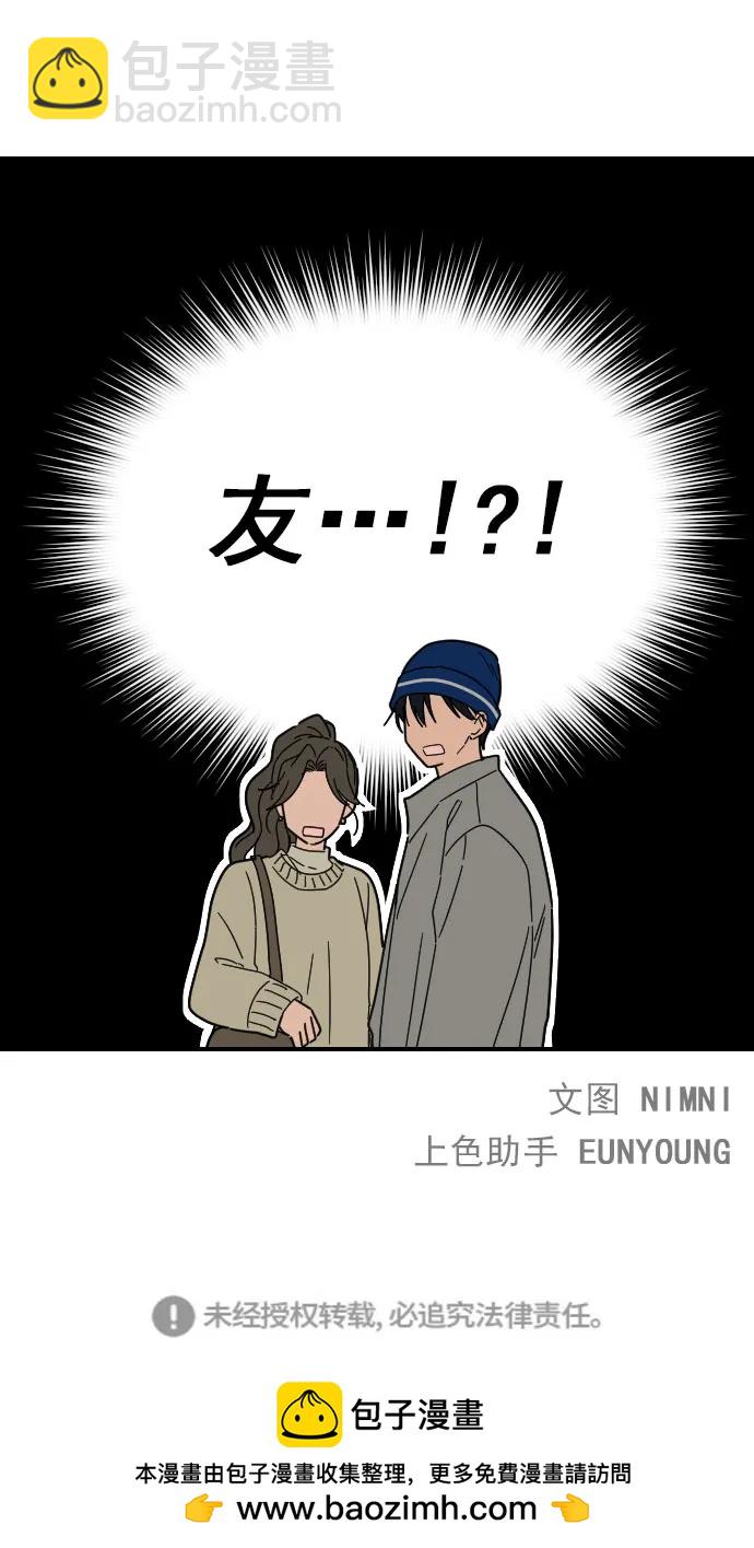[第二季] 第12话59