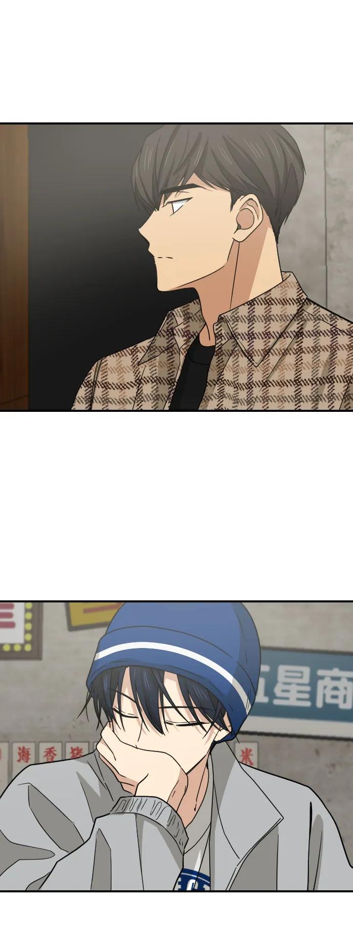 [第二季] 第14话15