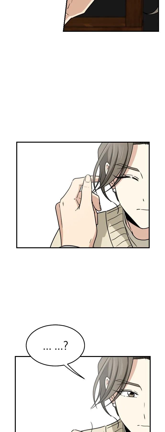 [第二季] 第14话3