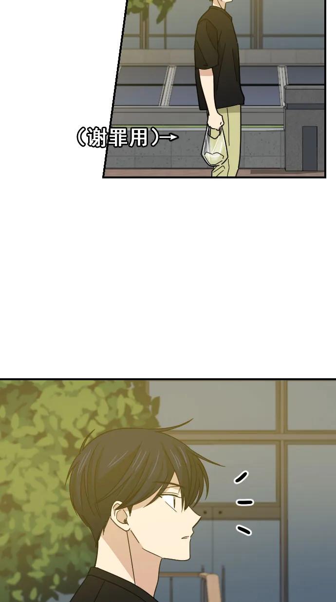 [第二季] 第16话43