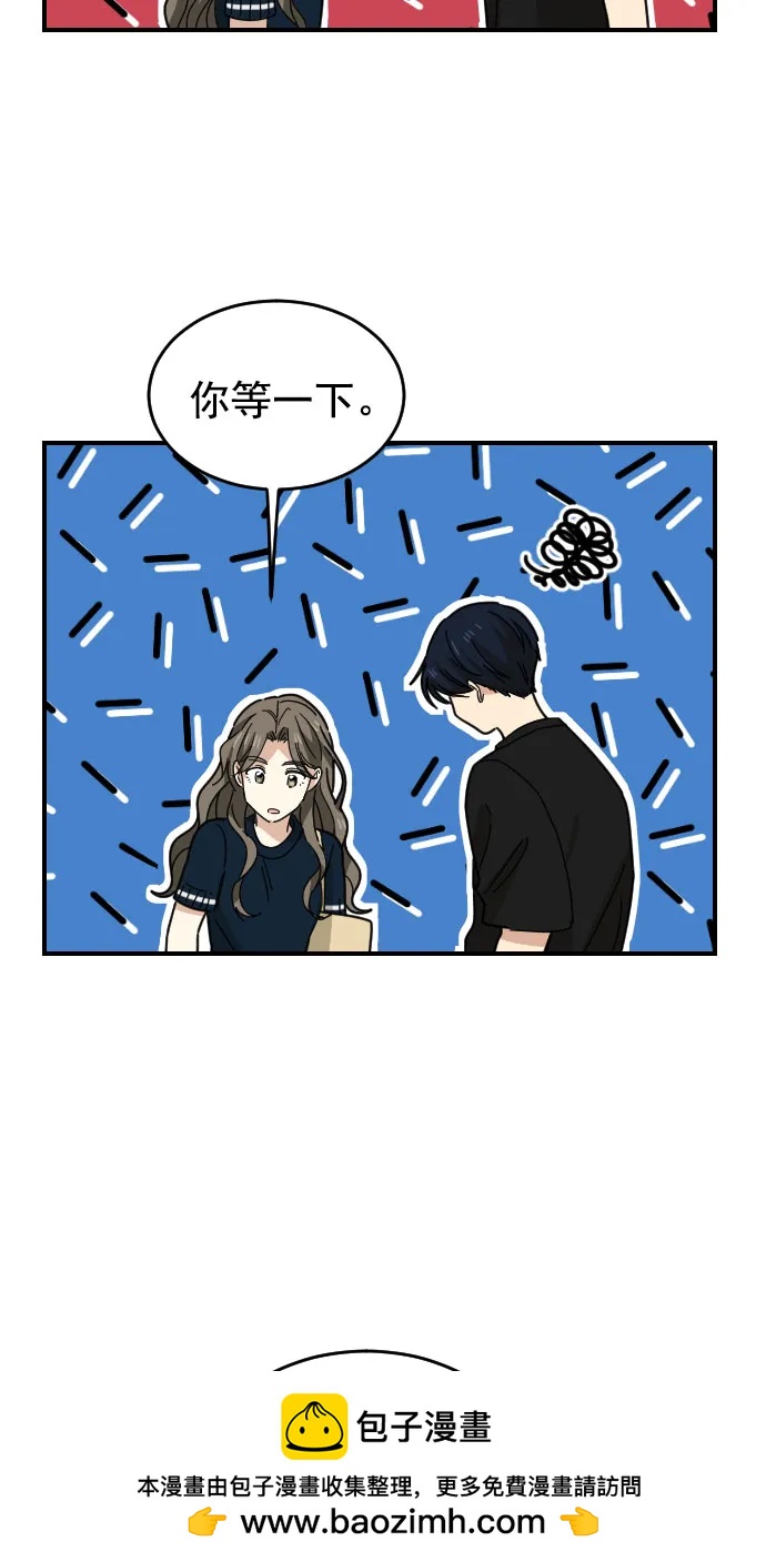 [第二季] 第16话58