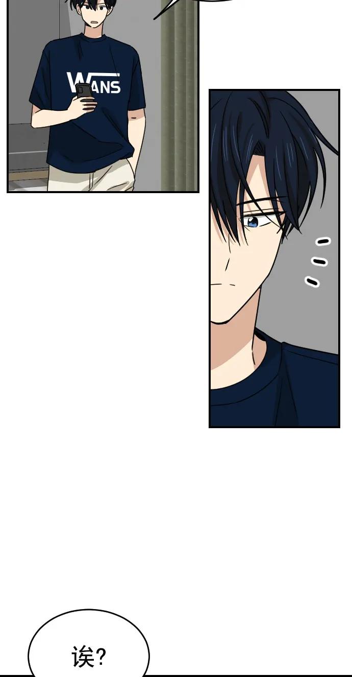 [第二季] 第18话43
