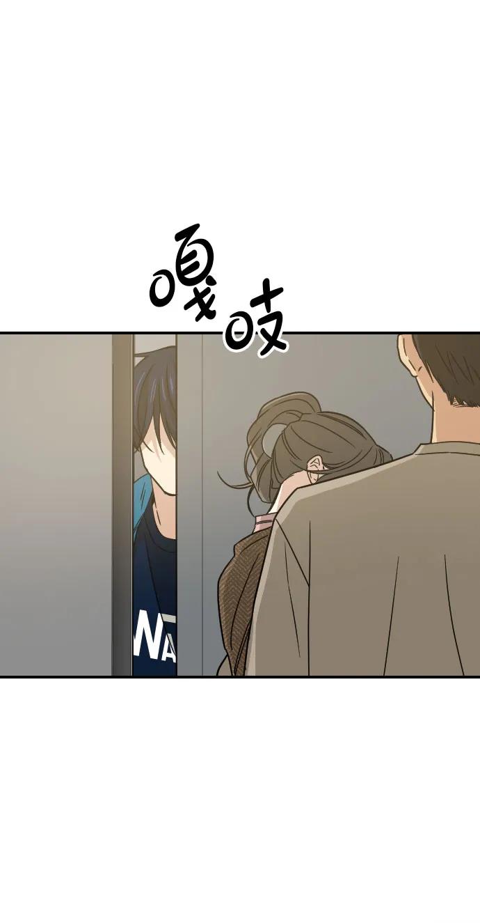 [第二季] 第18话56