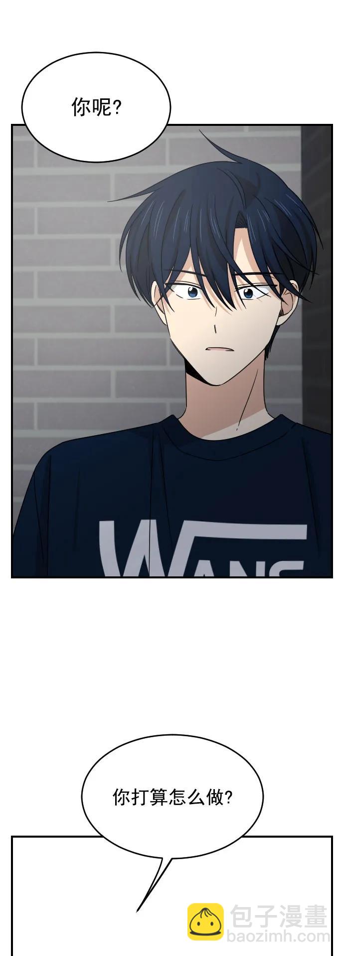 [第二季] 第19话16