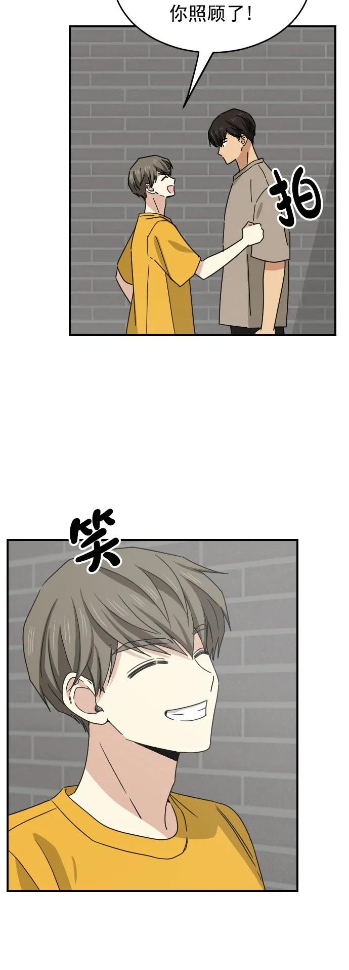 [第二季] 第19话22