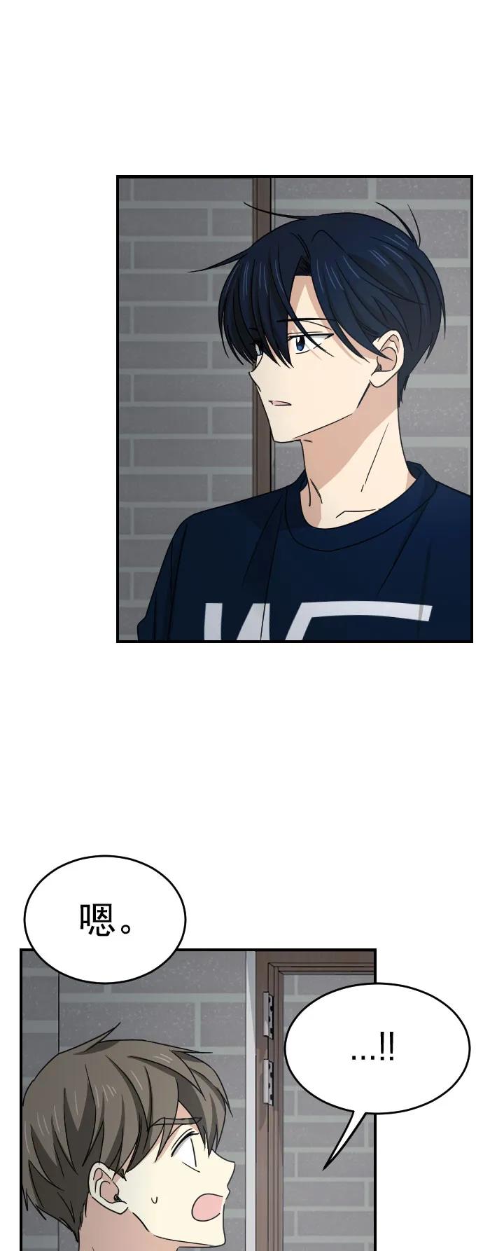 [第二季] 第19话28