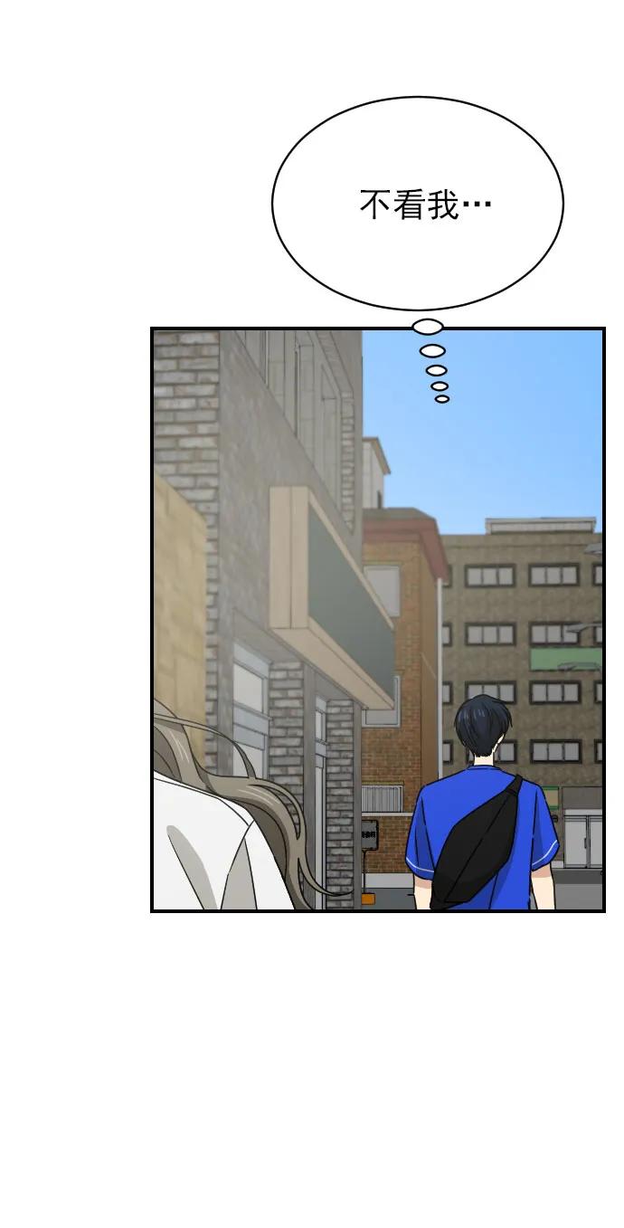 [第二季] 第19话50