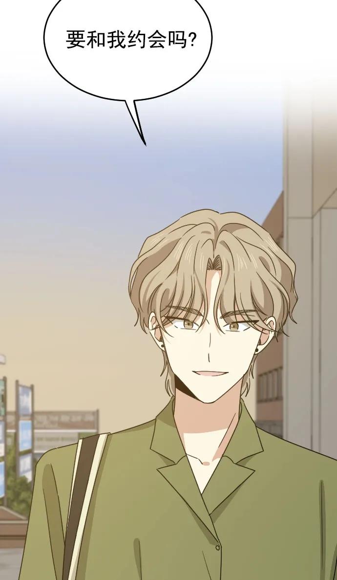 [第二季] 第20话57