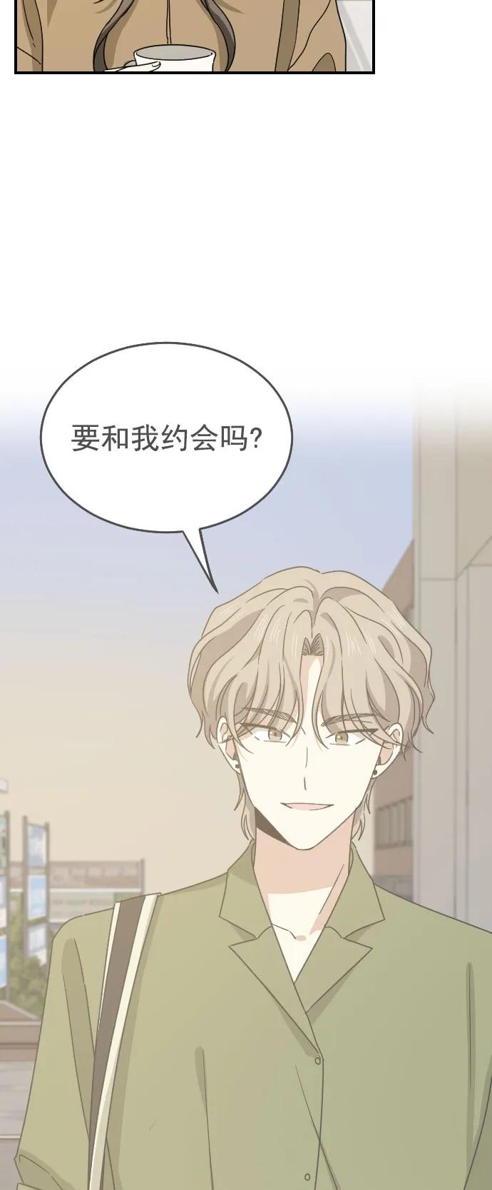 [第二季] 第21话3
