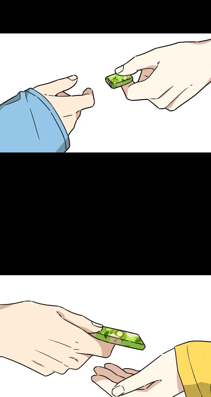 [第二季] 第21话31