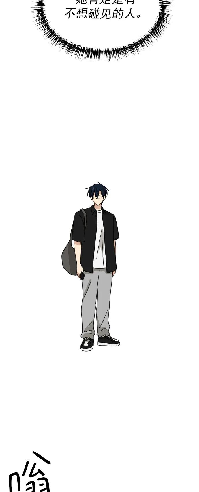 [第二季] 第21话60
