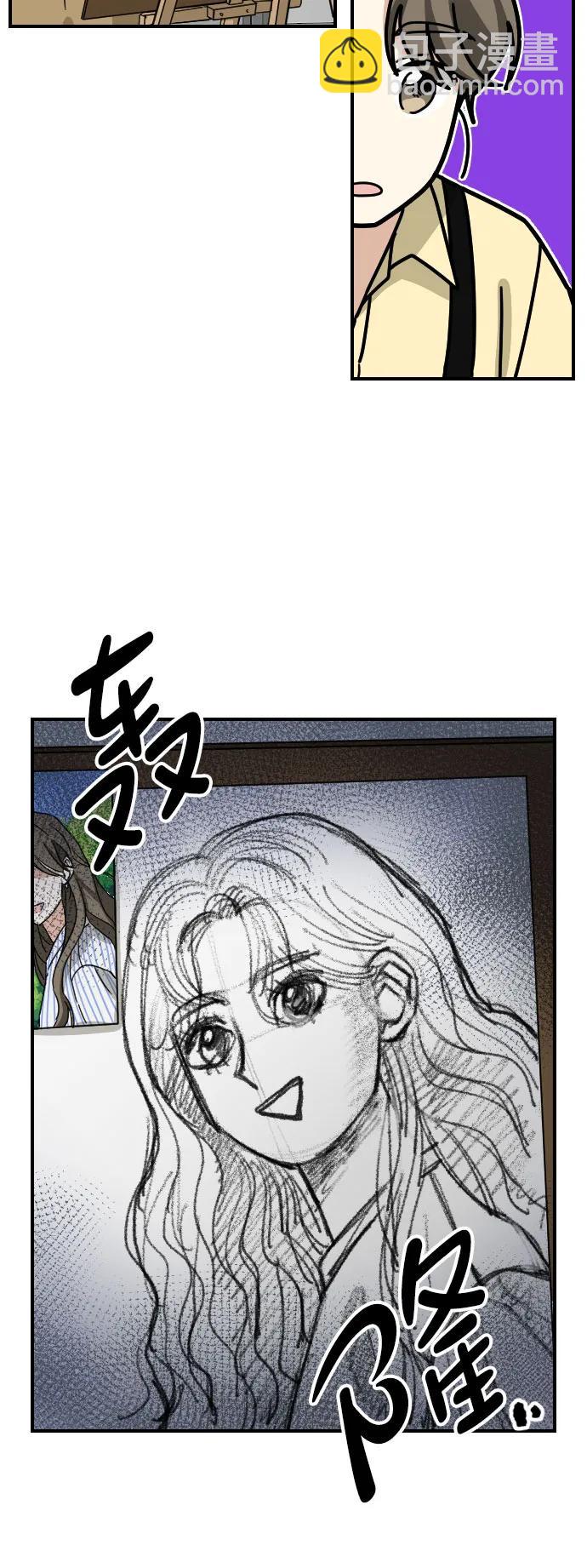 [第二季] 第23话31