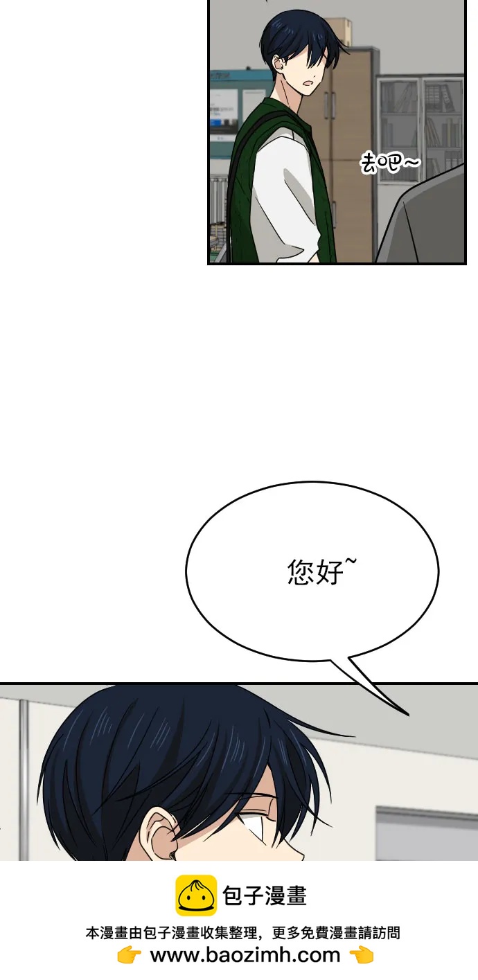 [第二季] 第24话53