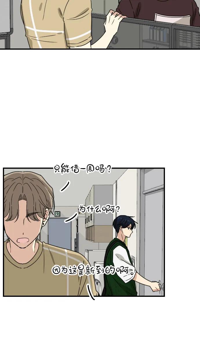 [第二季] 第24话55