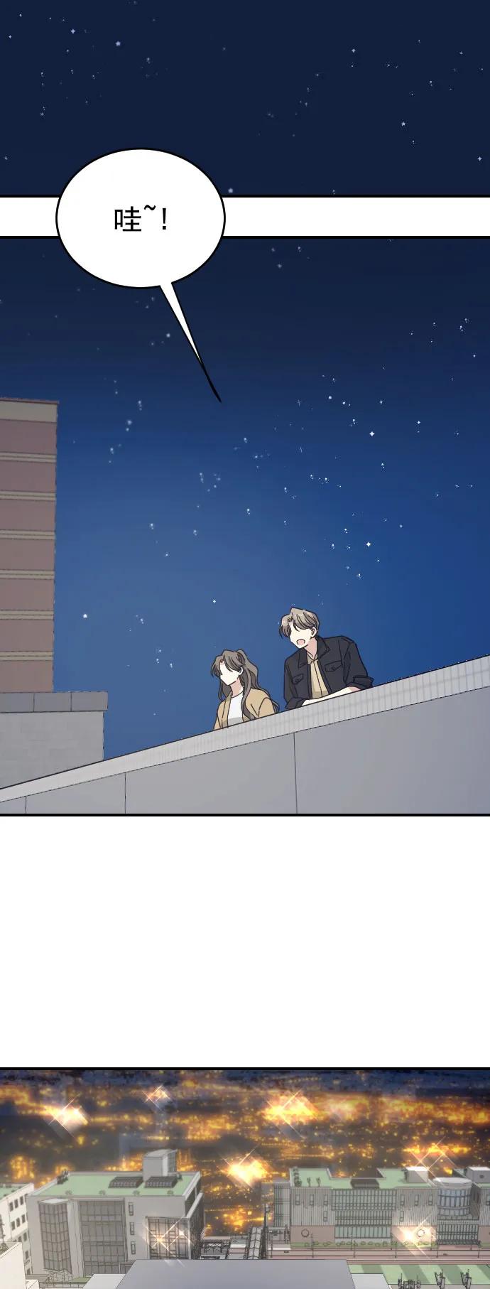 [第二季] 第26话11
