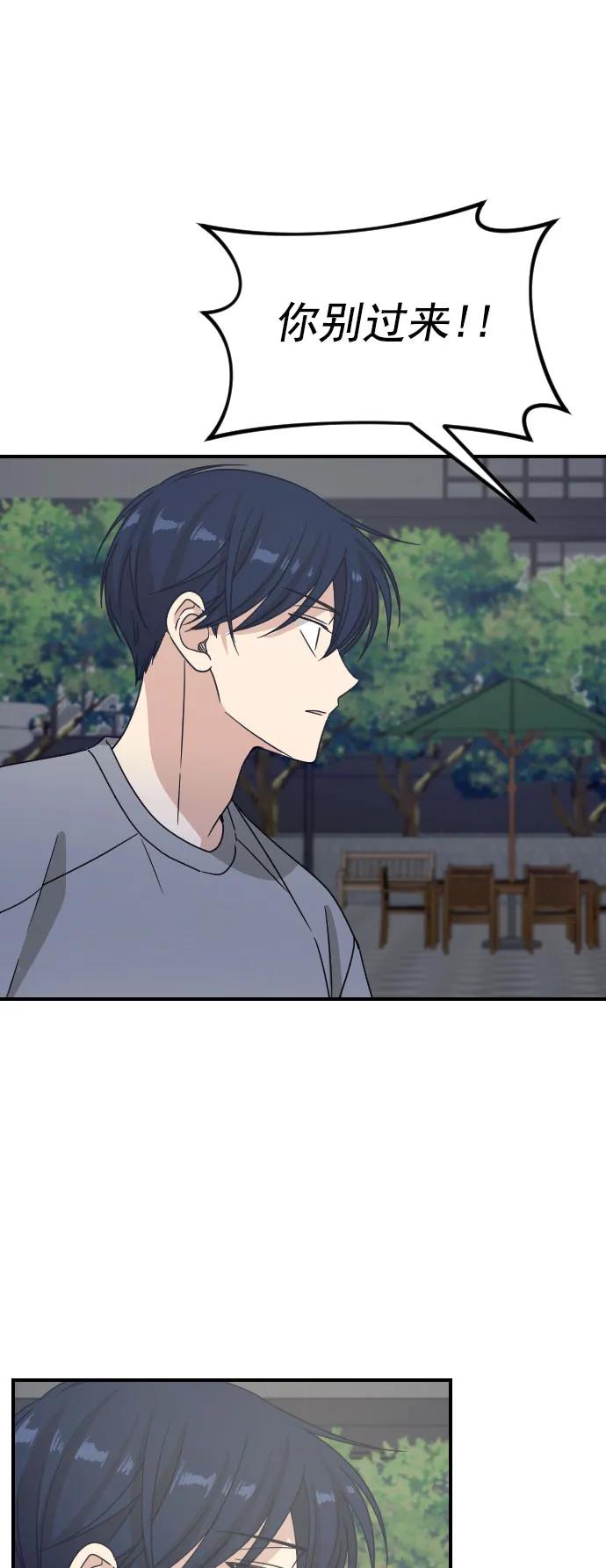 [第二季] 第27话21