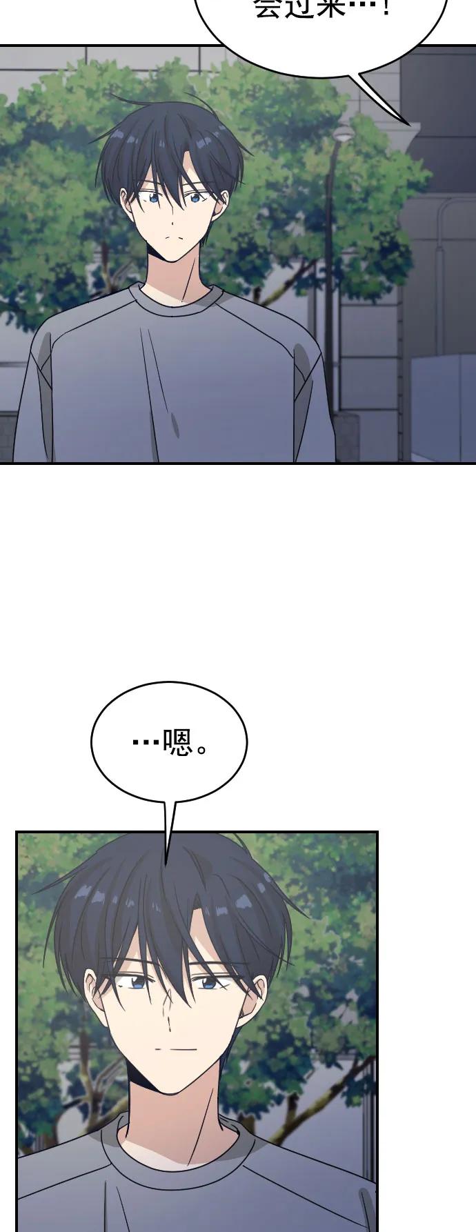 [第二季] 第27话25