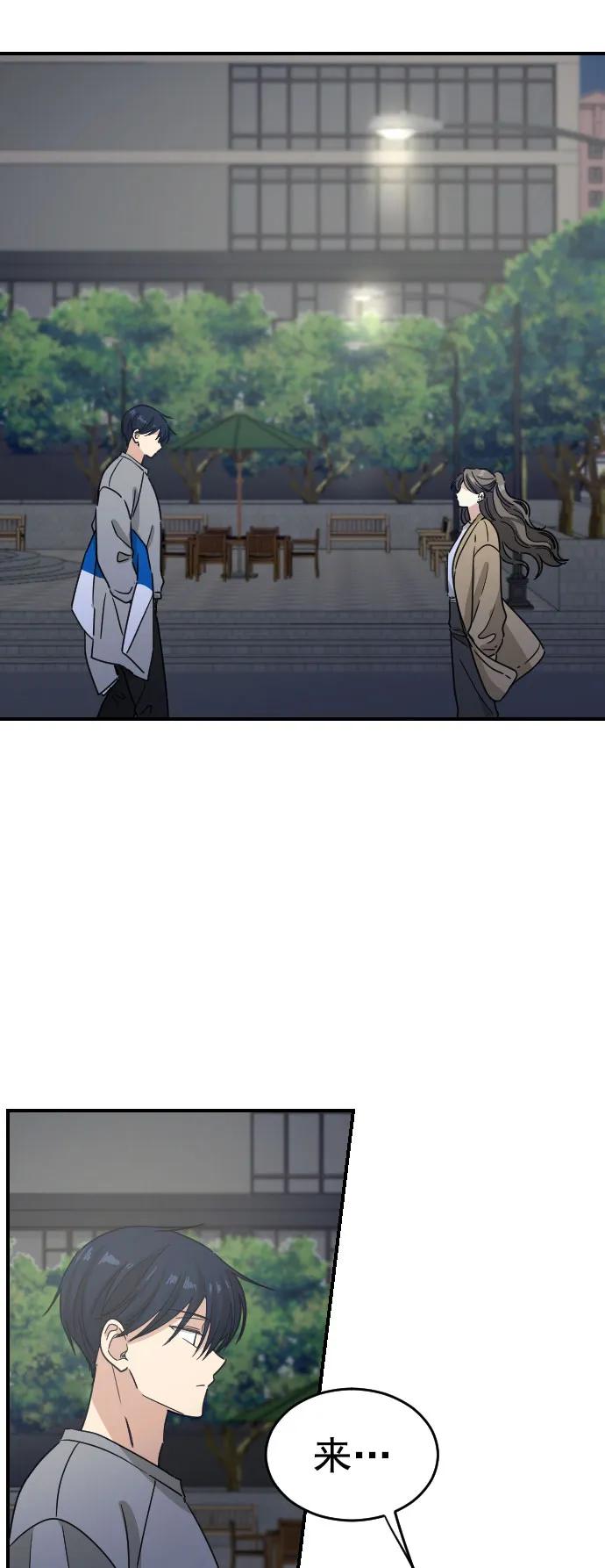 [第二季] 第27话6
