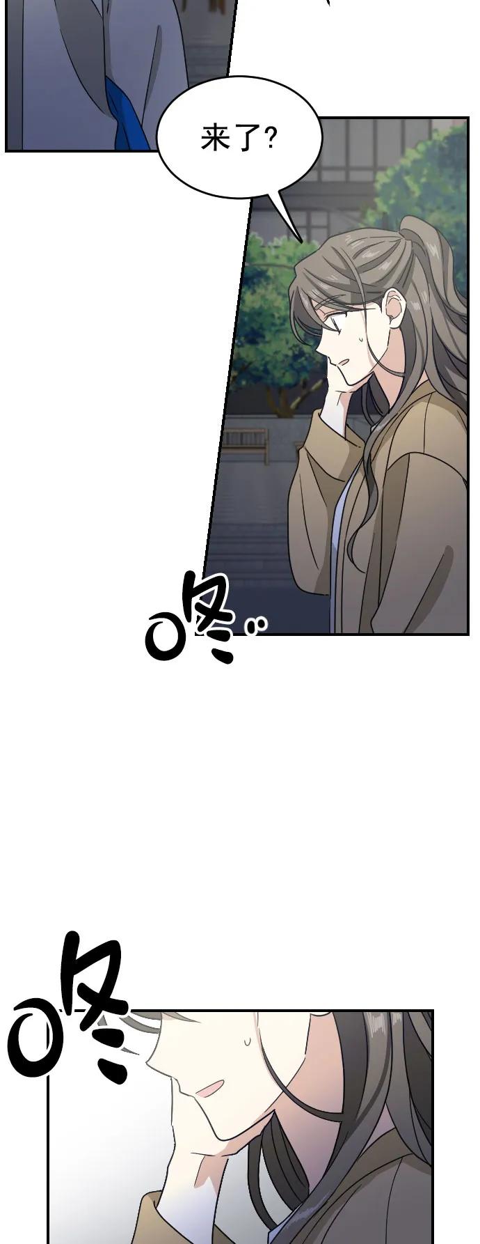 [第二季] 第27话7