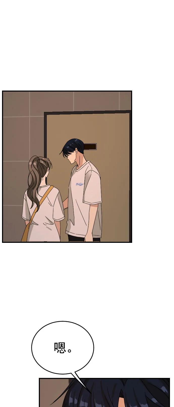 [第二季] 第29话56