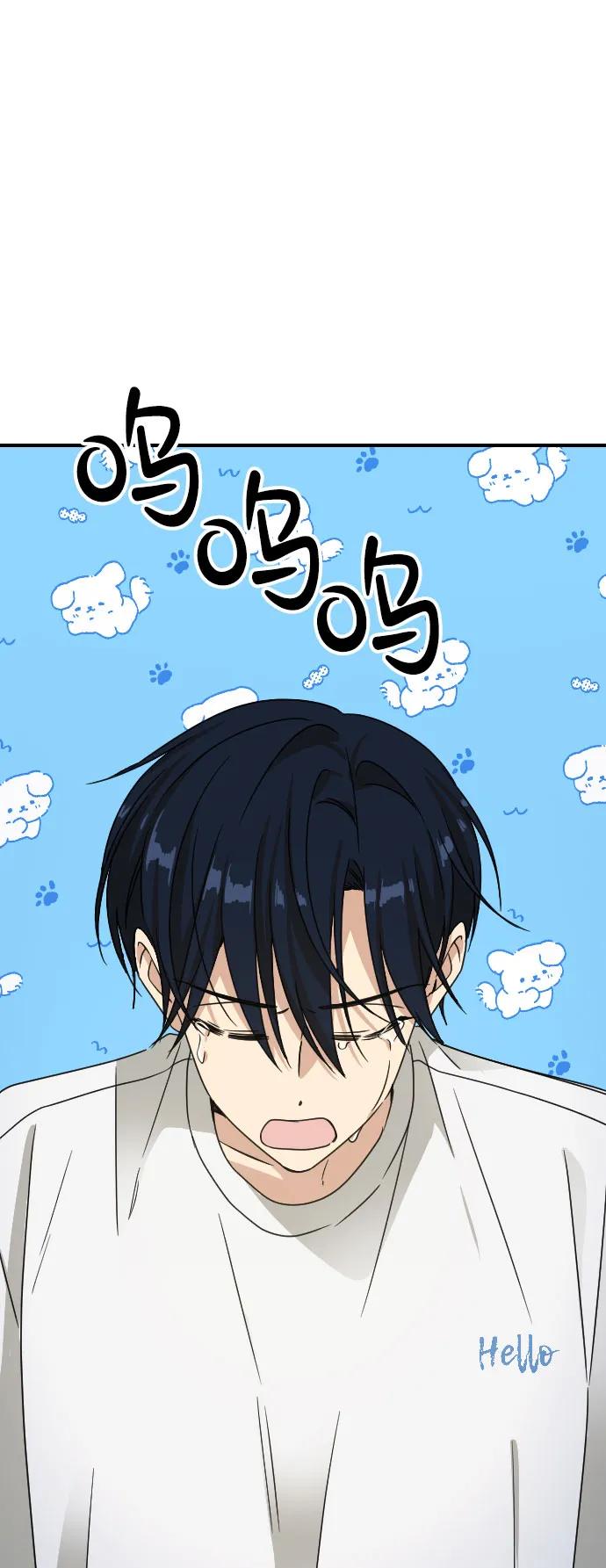 [第二季] 第30话19