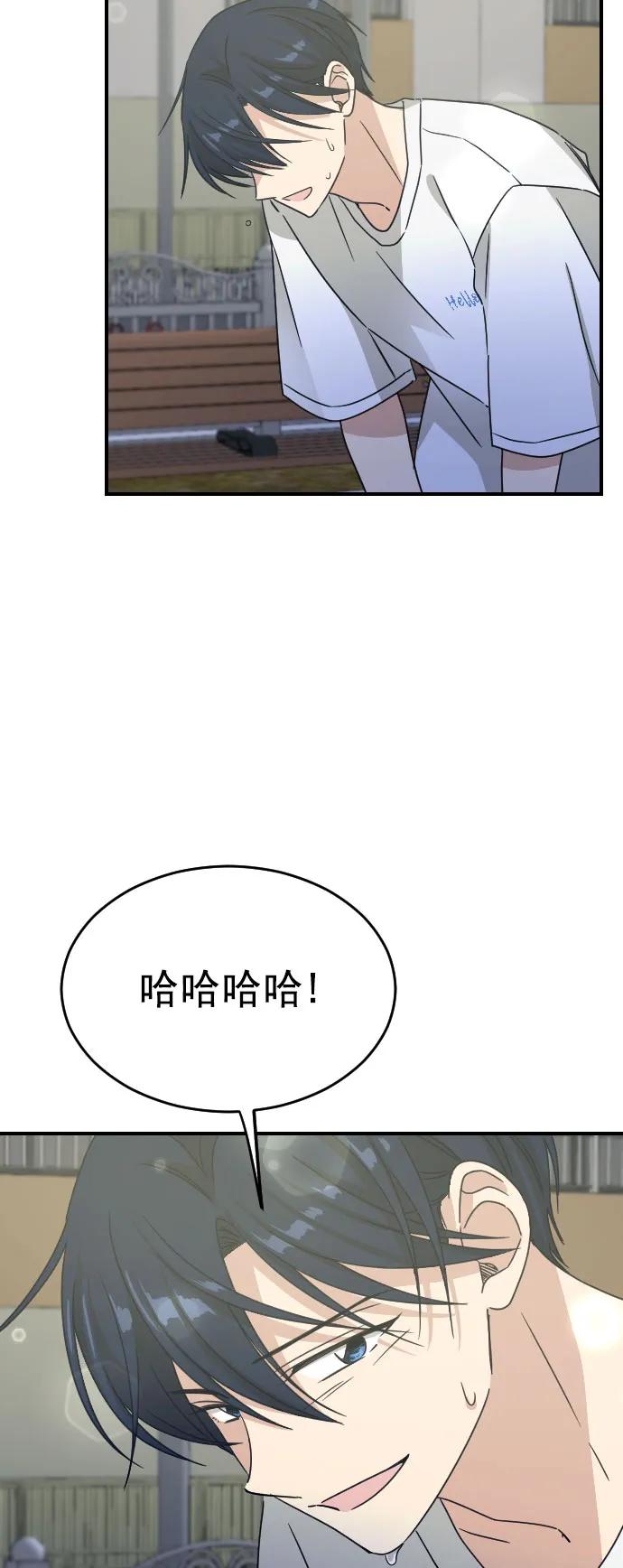 [第二季] 第30话39