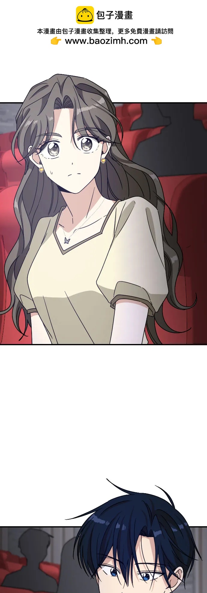 [第二季] 第32话1