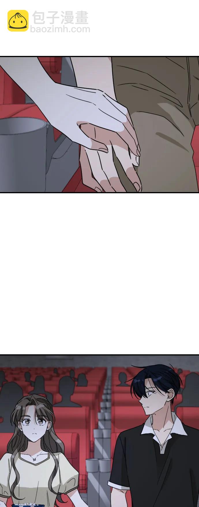 [第二季] 第32话14