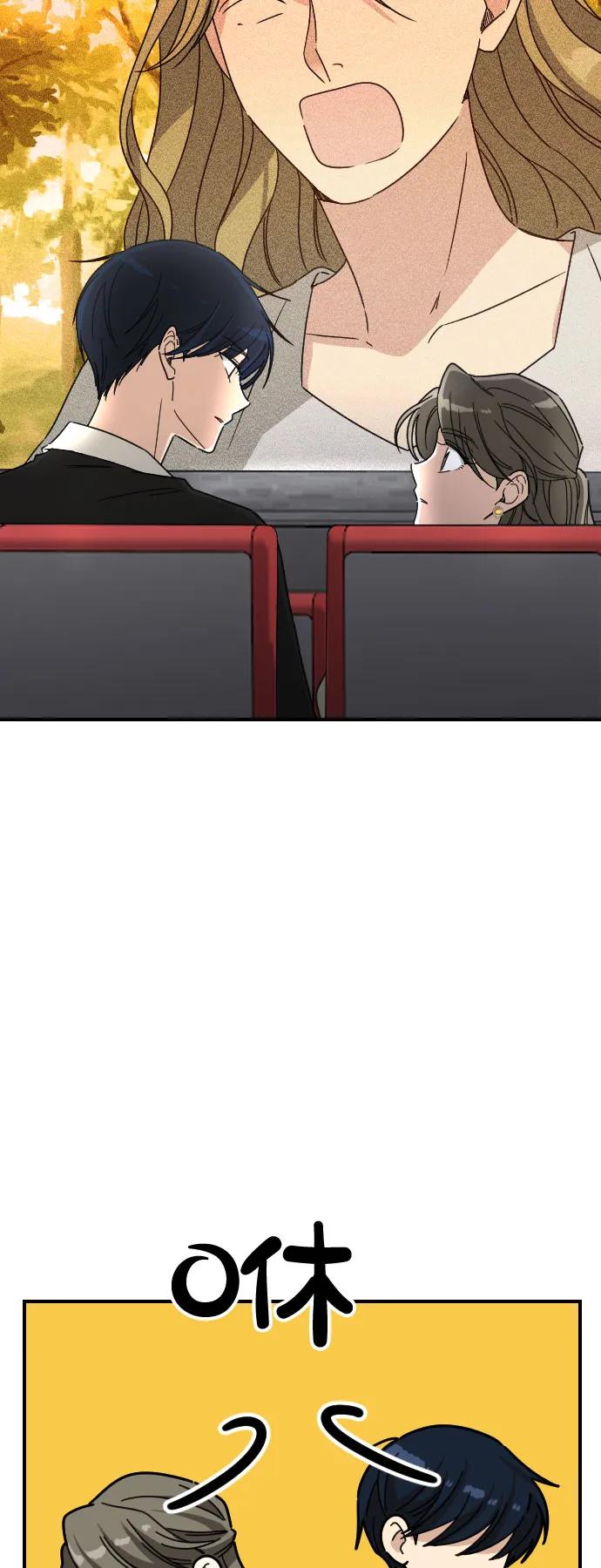 [第二季] 第32话5