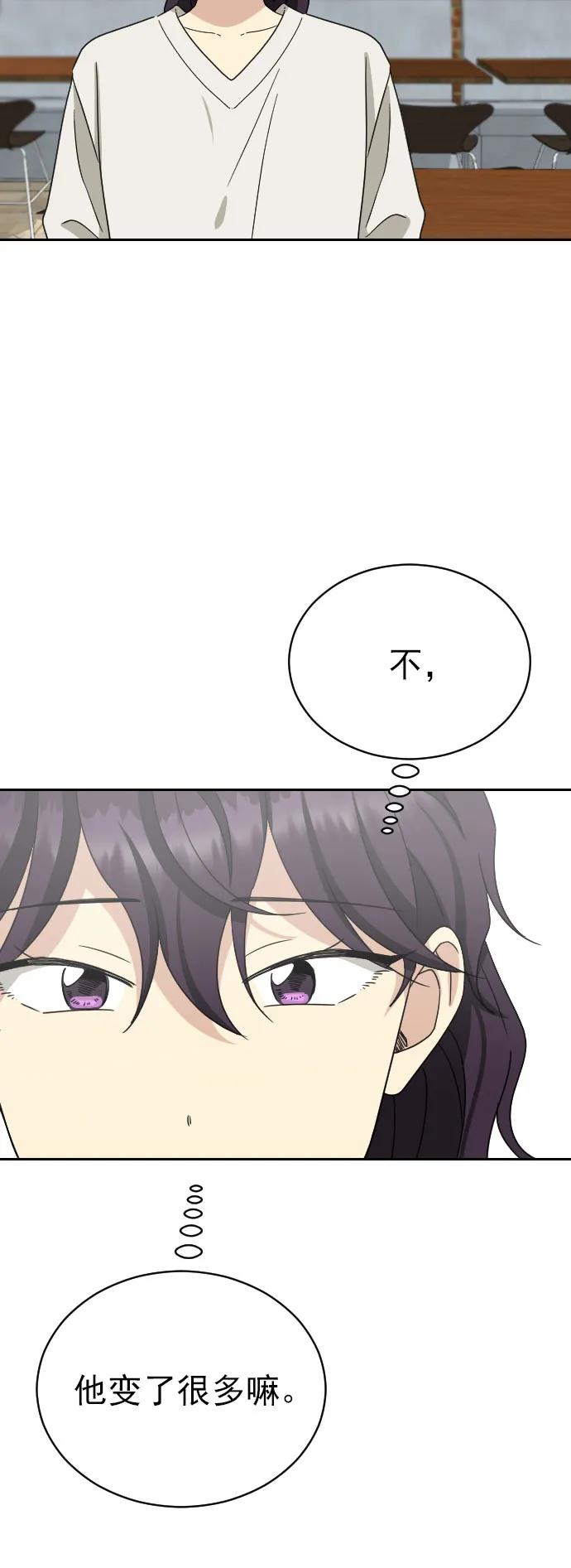 外传 5话（最终话）36