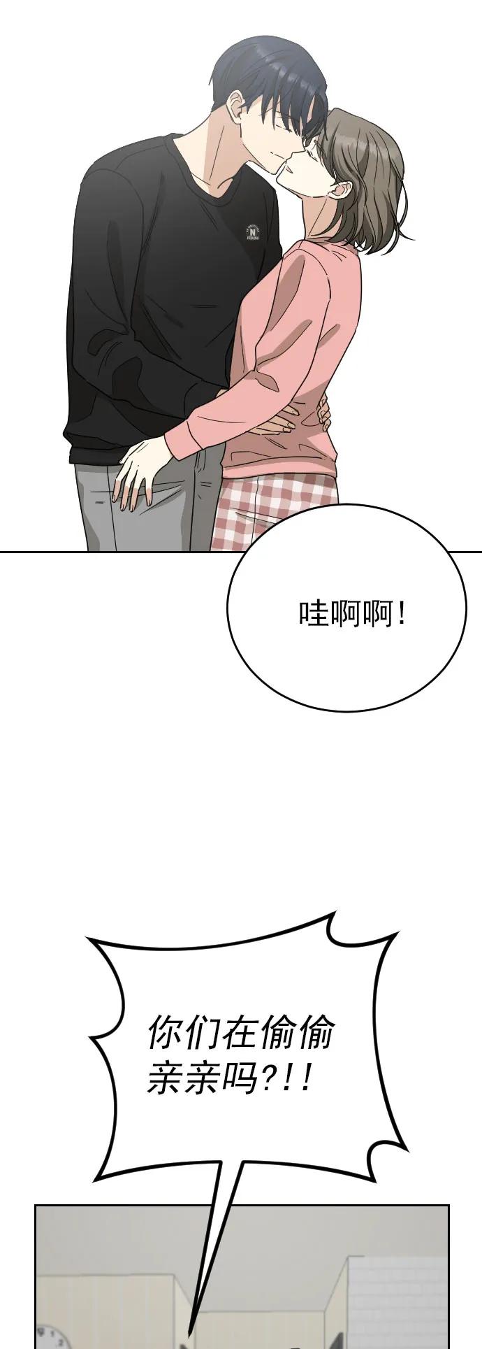外传 5话（最终话）62